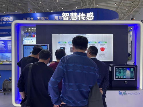 熊貓陌果科技閃耀中國水協(xié)年會，助力城鎮(zhèn)水務(wù)技術(shù)創(chuàng)新