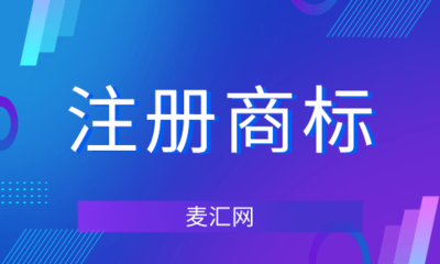 哪些發明創造可以申請專利？技術咨詢全攻略